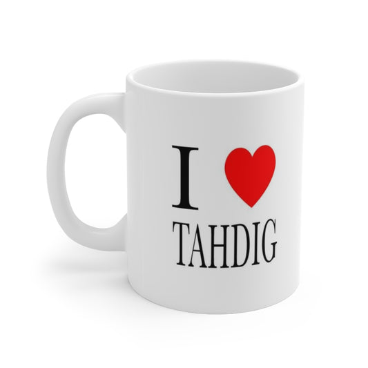 Tahdig Mug